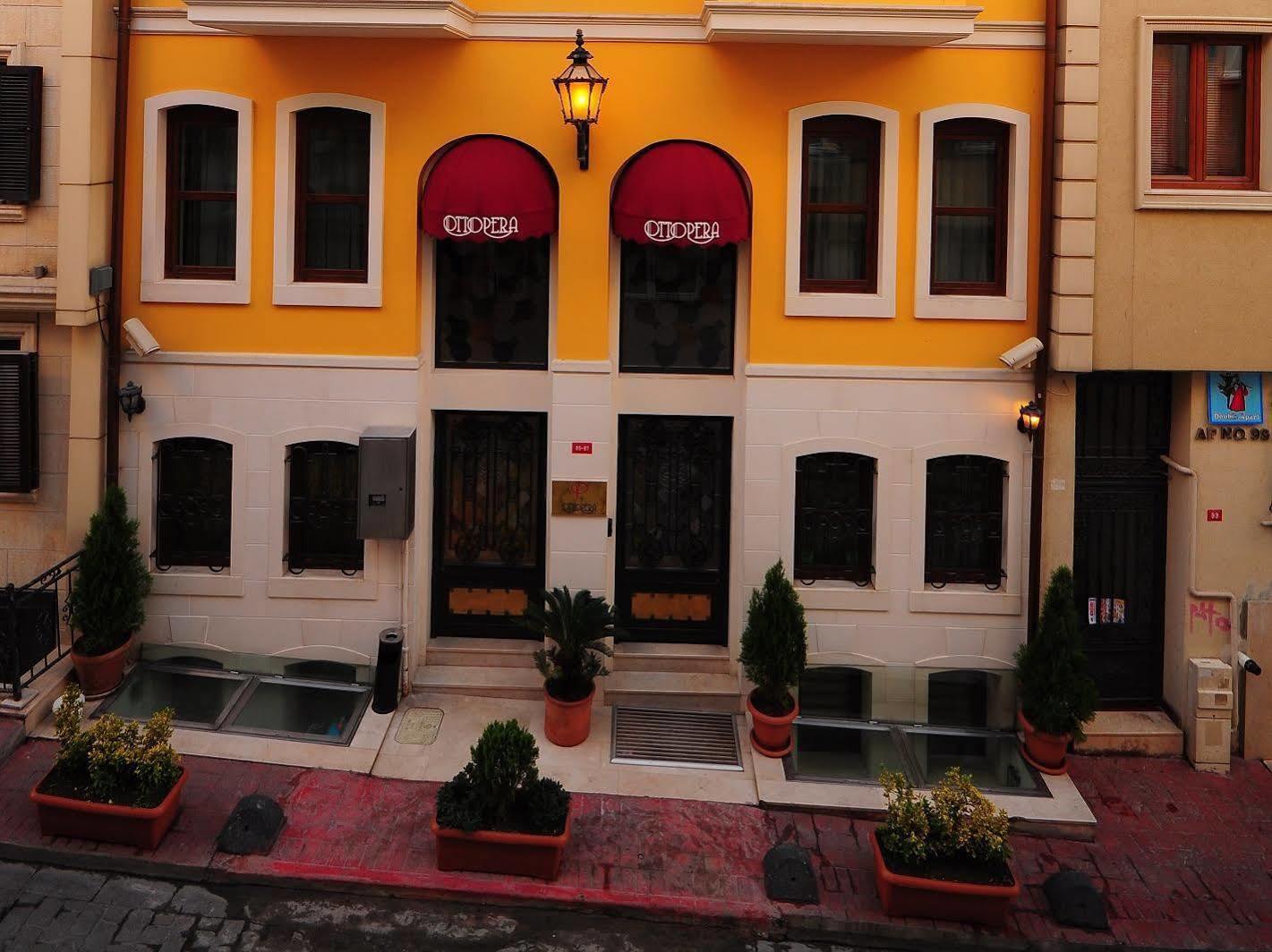 奥特普拉酒店 伊斯坦布尔 外观 照片